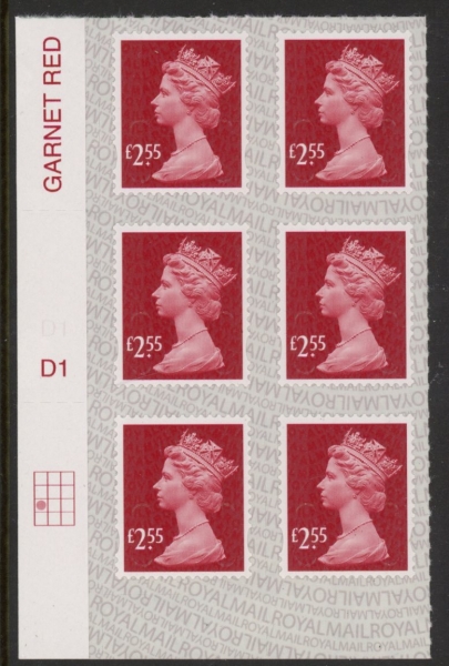 U2962 £2.55 dp.rose-red M17L cyld. D1 grid position R3 C1 SBP L/s DLR U/M (MNH) U2962 £2.55 dp.rose-red M17L cyld. D1 grid position R3 C1 SBP L/s DLR U/M (MNH)