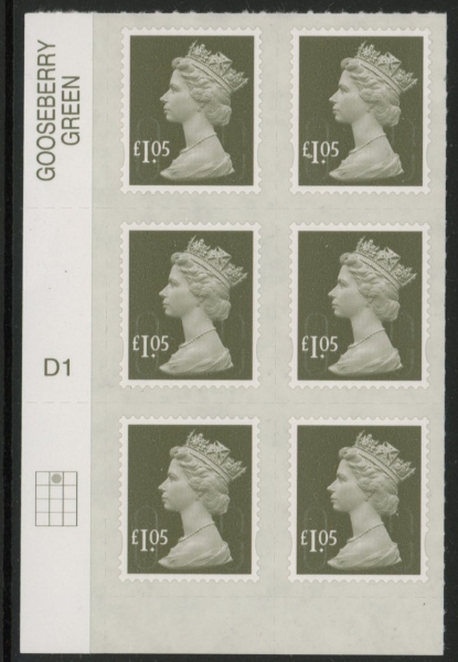U2935 £1.05 olive-grey 2B M16L cyld. D1 grid position R1 C2 SBP plain DLR U/M (MNH) U2935 £1.05 olive-grey 2B M16L cyld. D1 grid position R1 C2 SBP plain DLR U/M (MNH)