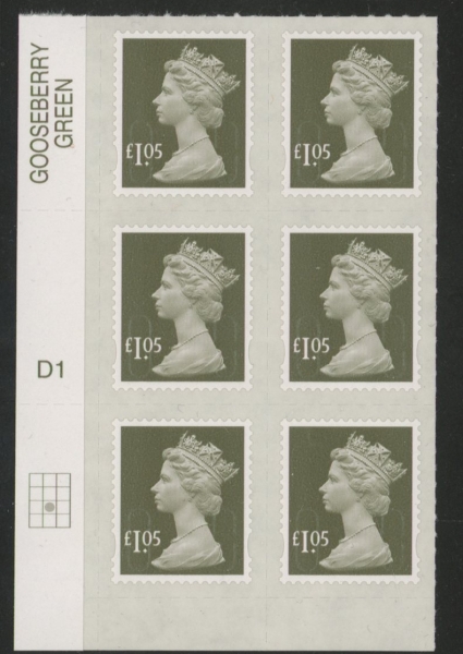 U2935 £1.05 olive-grey 2B M16L cyld. D1 grid position R3 C2 SBP plain DLR U/M (MNH) U2935 £1.05 olive-grey 2B M16L cyld. D1 grid position R3 C2 SBP plain DLR U/M (MNH)