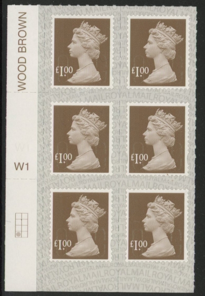U2934 £1 bistre brown 2B M19L cyld. W1 grid position R4 C1 SBP s/L Walsall U/M (MNH) U2934 £1 bistre brown 2B M19L cyld. W1 grid position R4 C1 SBP s/L Walsall U/M (MNH)