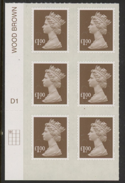 U2934 £1 bistre brown 2B M12L cyld. D1 grid position R1 C1 SBP plain DLR U/M (MNH) U2934 £1 bistre brown 2B M12L cyld. D1 grid position R1 C1 SBP plain DLR U/M (MNH)