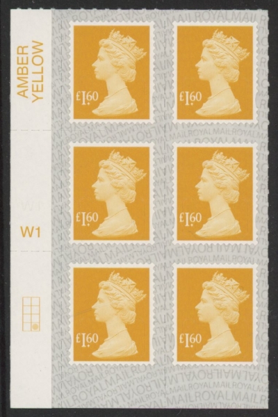 U2949 £1.60 2B yellow M19L cyld. W1 grid position R4 C2 SBP s/L Walsall U/M (MNH) U2949 £1.60 2B yellow M19L cyld. W1 grid position R4 C2 SBP s/L Walsall U/M (MNH)