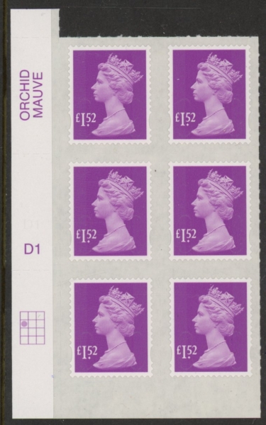 U2946 £1.52 mauve 2B M15L cyld. D1 grid position R2 C1 SBP plain DLR U/M (MNH) U2946 £1.52 mauve 2B M15L cyld. D1 grid position R2 C1 SBP plain DLR U/M (MNH)