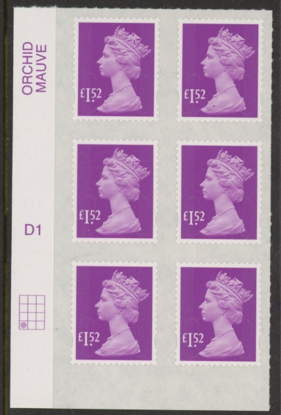 U2946 £1.52 mauve 2B M15L cyld. D1 grid position R4 C1 SBP plain DLR U/M (MNH) U2946 £1.52 mauve 2B M15L cyld. D1 grid position R4 C1 SBP plain DLR U/M (MNH)