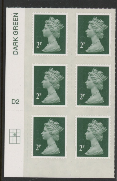 U2921 2p 2B deep green M12L cyld. D2 grid position R2 C2 DLR U/M (MNH) U2921 2p 2B deep green M12L cyld. D2 grid position R2 C2 DLR U/M (MNH)
