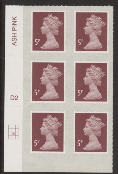 U2922 5p dull red brown M15L Cyld D2 grid position R3 C2 DLR. U/M (MNH) U2922 5p dull red brown M15L Cyld D2 grid position R3 C2 DLR. U/M (MNH)
