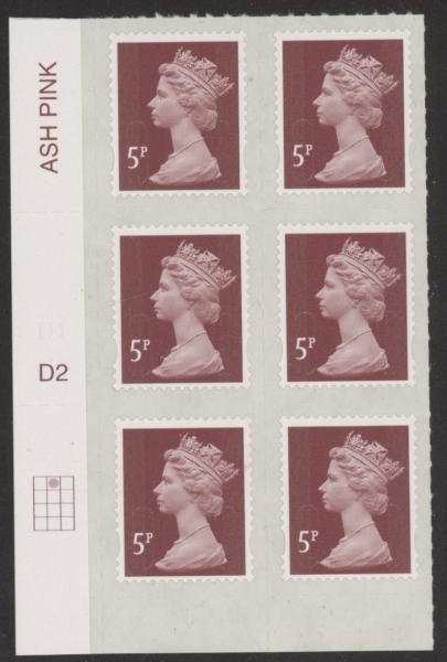U2922 5p dull red brown M15L Cyl. D2 grid position R1 C2 SBP plain DLR U/M (MNH) U2922 5p dull red brown M15L Cyl. D2 grid position R1 C2 SBP plain DLR U/M (MNH)
