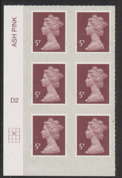 U2922 5p dull red brown M16L Cyld D2 grid position R2 C2 SBP plain DLR U/M (MNH) U2922 5p dull red brown M16L Cyld D2 grid position R2 C2 SBP plain DLR U/M (MNH)
