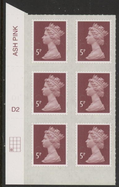 U2922 5p dull red brown M16L Cyld D2 grid position R4 C1 SBP plain DLR. U/M (MNH) U2922 5p dull red brown M16L Cyld D2 grid position R4 C1 SBP plain DLR. U/M (MNH)