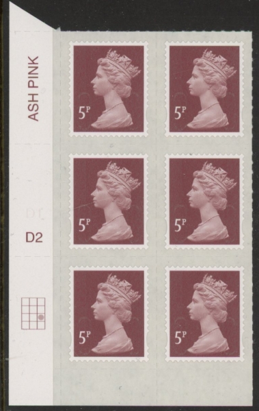 U2922 5p dull red brown M16L Cyld D2 grid position R3 C3 SBP plain DLR. U/M (MNH) U2922 5p dull red brown M16L Cyld D2 grid position R3 C3 SBP plain DLR. U/M (MNH)