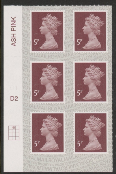 U2922 5p dull red brown M17L Cyld D2 grid position R1 C2 SBP T3 s/L DLR. U/M (MNH) U2922 5p dull red brown M17L Cyld D2 grid position R1 C2 SBP T3 s/L DLR. U/M (MNH)