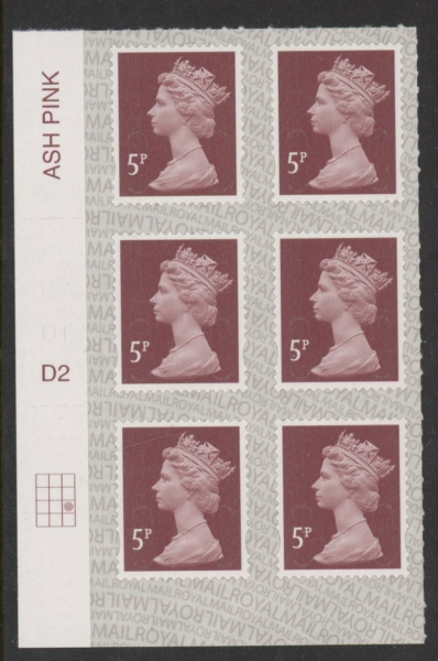 U2922 5p dull red brown M17L Cyl. D2 grid position R3 C3 SBP L/s DLR U/M (MNH) U2922 5p dull red brown M17L Cyl. D2 grid position R3 C3 SBP L/s DLR U/M (MNH)