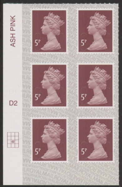 U2922 5p dull red brown M17L Cyld D2 grid position R3 C2 SBP L/s DLR U/M (MNH) U2922 5p dull red brown M17L Cyld D2 grid position R3 C2 SBP L/s DLR U/M (MNH)