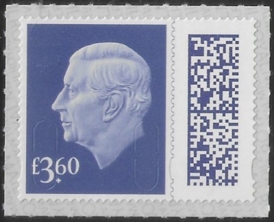 VTBA £3.60 purple M26L MAIL new Tariff (from sheet) U/M (MNH VTBA £3.60 purple M26L MAIL new Tariff (from sheet) U/M (MNH