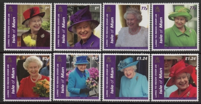 2016 IOM SG.2068-75 Long to Reign over us Set of 8 values U/M (MNH) 2016 IOM SG.2068-75 Long to Reign over us Set of 8 values U/M (MNH)