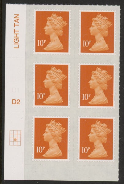 U2923 10p dull orange 2B M16L cyld. D2 grid position R3 C2 SBP plain. DLR U/M (MNH) U2923 10p dull orange 2B M16L cyld. D2 grid position R3 C2 SBP plain. DLR U/M (MNH)