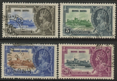 1935 Hong Kong SG.133-6 KGV Silver Jubilee Set of 4 values Used 1935 Hong Kong SG.133-6 KGV Silver Jubilee Set of 4 values Used