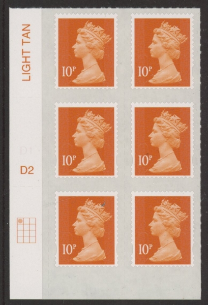 U2923 10p dull orange M15L Cyld D2 grid position R1 C1 (plain backing)DLR U/M (MNH) U2923 10p dull orange M15L Cyld D2 grid position R1 C1 (plain backing)DLR U/M (MNH)