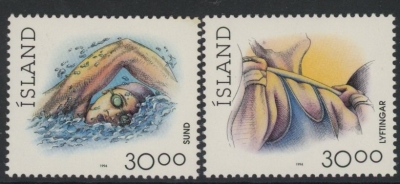 1994 iceland SG.817-8 Sport Set of 2 values U/M (MNH) 1994 iceland SG.817-8 Sport Set of 2 values U/M (MNH)