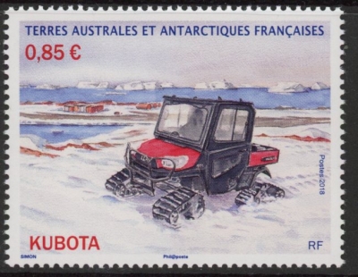 2018 French Antarctic SG.842 Antarctic Vehicles U/M (MNH) 2018 French Antarctic SG.842 Antarctic Vehicles U/M (MNH)