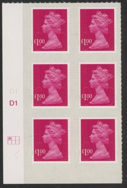 U2933 £1 magenta 2B M12L cyld. D1 grid position R1 C1 SBP plain DLR U/M (MNH) U2933 £1 magenta 2B M12L cyld. D1 grid position R1 C1 SBP plain DLR U/M (MNH)