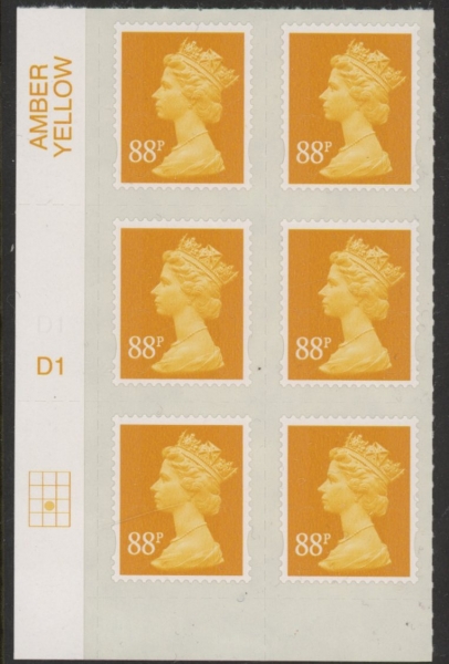 U2931 88p yellow 2B MA13 cyld. D1 grid position R3 C2 DLR U/M (MNH) U2931 88p yellow 2B MA13 cyld. D1 grid position R3 C2 DLR U/M (MNH)