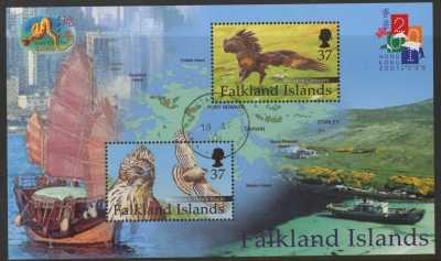 2001 Falkland Islands. MS.895 Hong Kong 2001 Stamp Exhibition. mini sheet. used (CTO) 2001 Falkland Islands. MS.895 Hong Kong 2001 Stamp Exhibition. mini sheet. used (CTO)