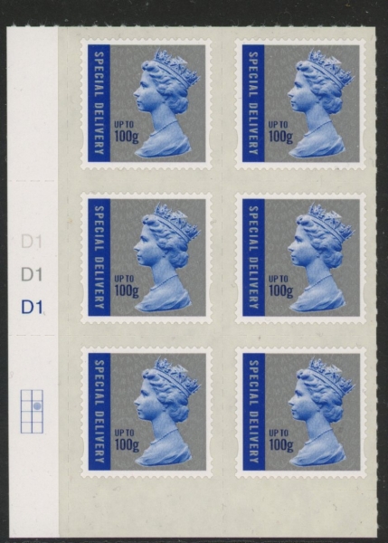 U3051 100g Sp. Delivery cyld D1 x 3 MA10 grid R2 C2 SBP plain backing paper. DLR U/M (MNH) U3051 100g Sp. Delivery cyld D1 x 3 MA10 grid R2 C2 SBP plain backing paper. DLR U/M (MNH)