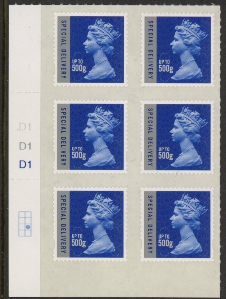 U3052 500g Sp. Delivery cyld D1 x 3 MA10 grid R3 C2 DLR U/M (MNH) U3052 500g Sp. Delivery cyld D1 x 3 MA10 grid R3 C2 DLR U/M (MNH)