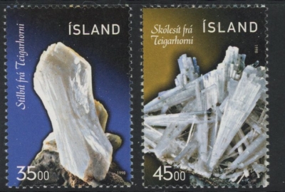 1998 Iceland SG.904-5 Minerals Set of 2 values U/M (MNH) 1998 Iceland SG.904-5 Minerals Set of 2 values U/M (MNH)