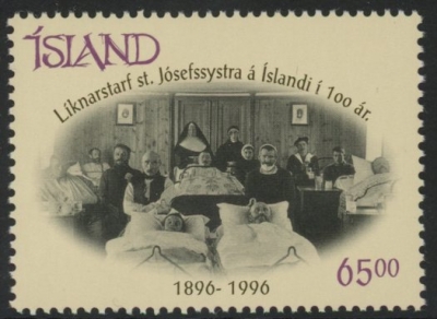 1996 Iceland SG.869 Order of the Sisters U/M (MNH) 1996 Iceland SG.869 Order of the Sisters U/M (MNH)