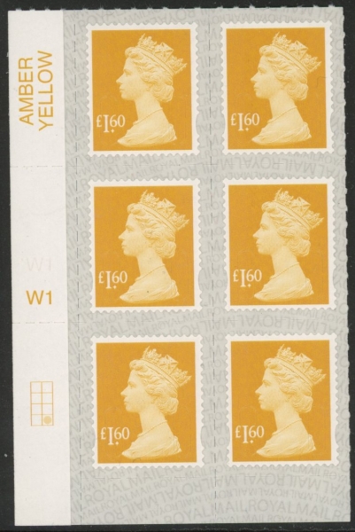 U2949 £1.60 2B yellow M19L cyld. W1 grid position R4 C2 SBP L/s Walsall U/M (MNH) U2949 £1.60 2B yellow M19L cyld. W1 grid position R4 C2 SBP L/s Walsall U/M (MNH)