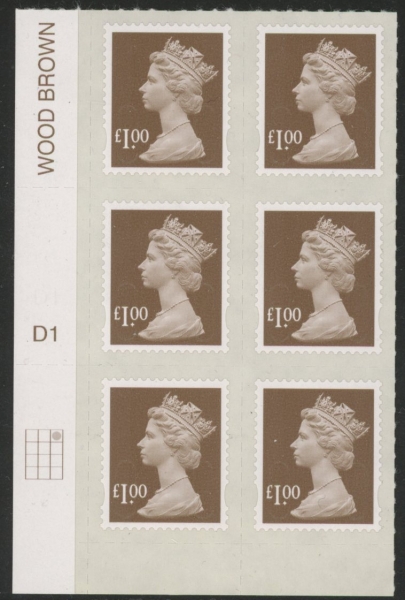 U2934 £1 bistre brown 2B M12L cyld. D1 grid position R1 C3 DLR U/M (MNH) U2934 £1 bistre brown 2B M12L cyld. D1 grid position R1 C3 DLR U/M (MNH)