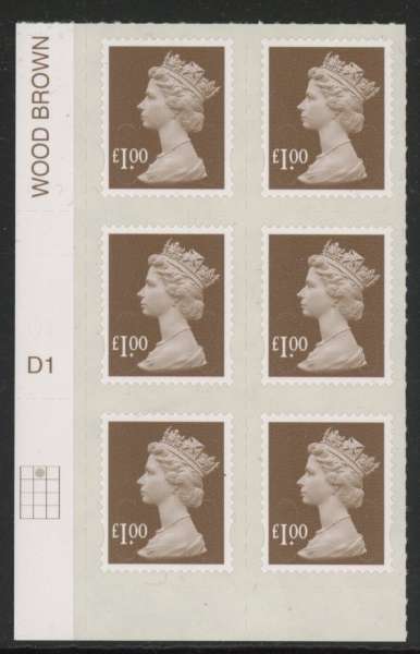 U2934 £1 bistre brown 2B M12L cyld. D1 grid position R1 C2 DLR U/M (MNH) U2934 £1 bistre brown 2B M12L cyld. D1 grid position R1 C2 DLR U/M (MNH)