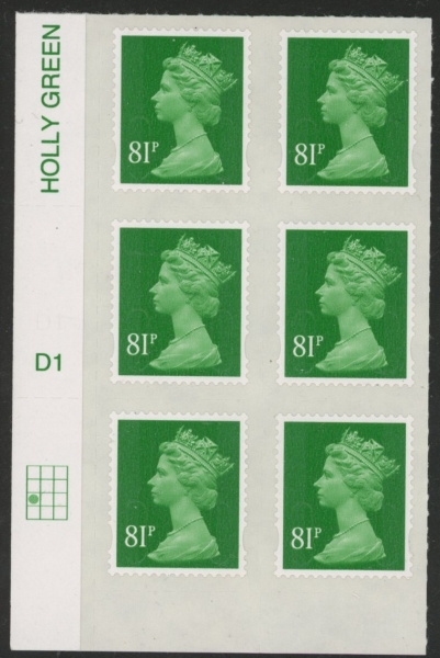 U2929 81p 2B green M14L Cyld. D1 grid position R3 C1 DLR U/M (MNH) U2929 81p 2B green M14L Cyld. D1 grid position R3 C1 DLR U/M (MNH)