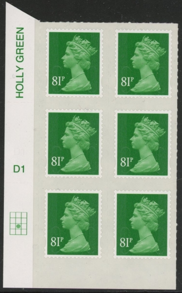 U2929 81p 2B green M14L Cyld. D1 grid position R3 C2 DLR U/M (MNH) U2929 81p 2B green M14L Cyld. D1 grid position R3 C2 DLR U/M (MNH)