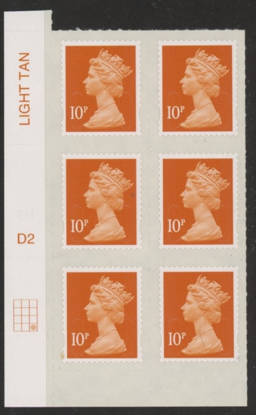 U2923 10p dull orange M12L Cyld D2 grid position R4 C3 DLR U/M (MNH) U2923 10p dull orange M12L Cyld D2 grid position R4 C3 DLR U/M (MNH)