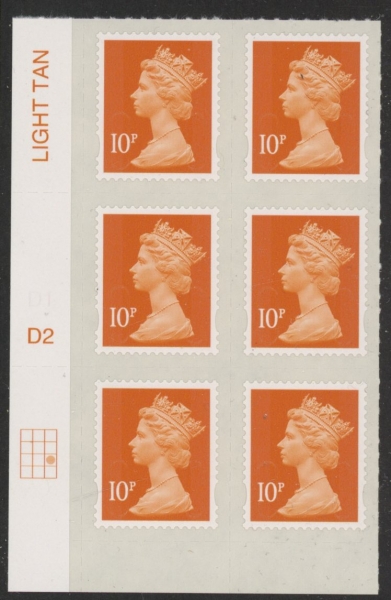 U2923 10p dull orange M14L Cyld D2 grid position R3 C3 DLR U/M (MNH) U2923 10p dull orange M14L Cyld D2 grid position R3 C3 DLR U/M (MNH)