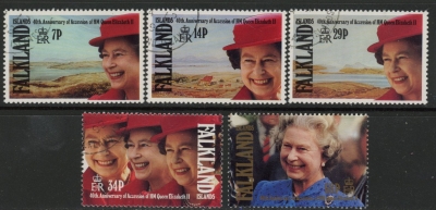 1992 Falkland Islands. SG.647-51 40th Anniversary of Queen Elizabeth II Accession. set 5 values. fine used.(CTO) 1992 Falkland Islands. SG.647-51 40th Anniversary of Queen Elizabeth II Accession. set 5 values. fine used.(CTO)