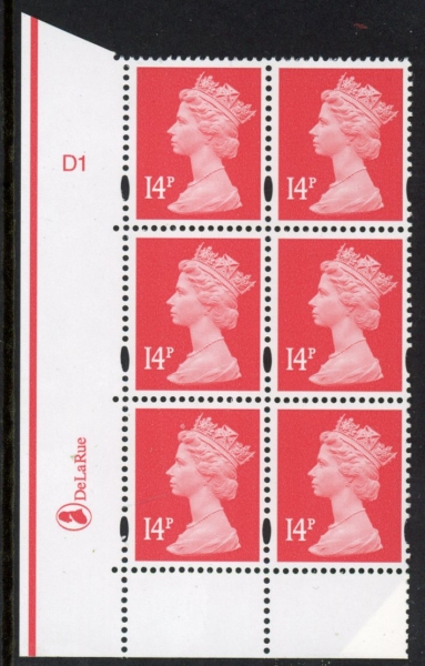 Y1678 (U230A) 14p rose-red 2B DLR Cyl. D1 no dot blue fluor perf RE PVA cream. U/M (MNH) Y1678 (U230A) 14p rose-red 2B DLR Cyl. D1 no dot blue fluor perf RE PVA cream. U/M (MNH)