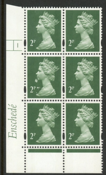 Y1668 (U85C) 2p TIII deep green. 2B Enschedé. PVA (white back) Cyld.1 no dot blue fluor U/M (MNH) Y1668 (U85C) 2p TIII deep green. 2B Enschedé. PVA (white back) Cyld.1 no dot blue fluor U/M (MNH)