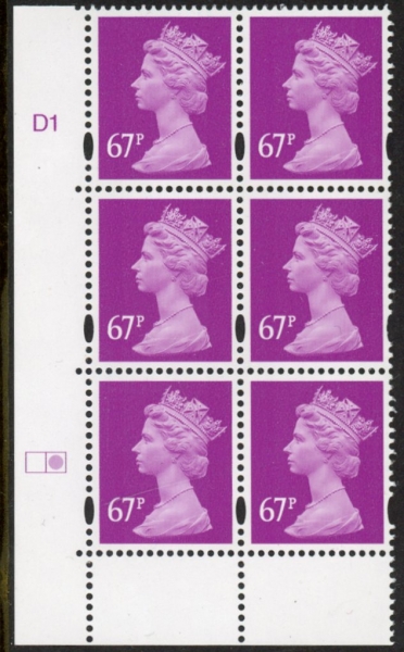 Y1735 (-) 67p brt. mauve DLR cyl. D1 right U/M (MNH) Y1735 (-) 67p brt. mauve DLR cyl. D1 right U/M (MNH)