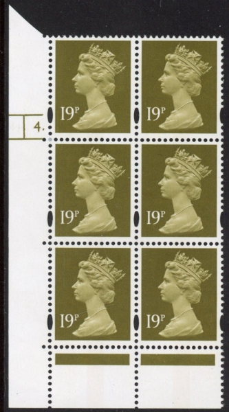 Y1682 (U263B) 19p CB bistre Harrison Cyl.4 dot phos 41 blue fluor. U/M (MNH) Y1682 (U263B) 19p CB bistre Harrison Cyl.4 dot phos 41 blue fluor. U/M (MNH)