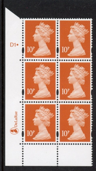 Y1676 (U195F) 10p dull orange 2B DLR Cyl. D1 dot phos D1 blue fluor perf RE PVA cream. U/M (MNH) Y1676 (U195F) 10p dull orange 2B DLR Cyl. D1 dot phos D1 blue fluor perf RE PVA cream. U/M (MNH)
