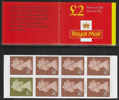 1999 FW11 £2.00 red cover 7x26p, 1x19p Photogravure. Questa. U/M (MNH) 1999 FW11 £2.00 red cover 7x26p, 1x19p Photogravure. Questa. U/M (MNH)