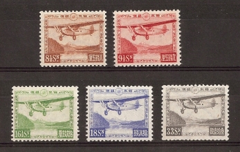 Japan 1929 Aircraft