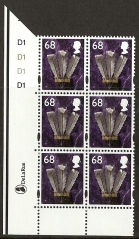 68p Feathers SG.W106 cyld. 68p Feathers SG.W106 cyld.