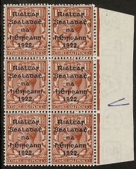 KGV 1½d red-brown 'PENCF' error variety SG.10a KGV 1½d red-brown 'PENCF' error variety SG.10a