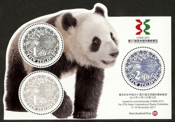 New Zealand 2011 'China' International Stamp Exhibition. New Zealand 2011 'China' International Stamp Exhibition.