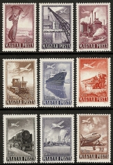Hungary - 1950 'Air'
